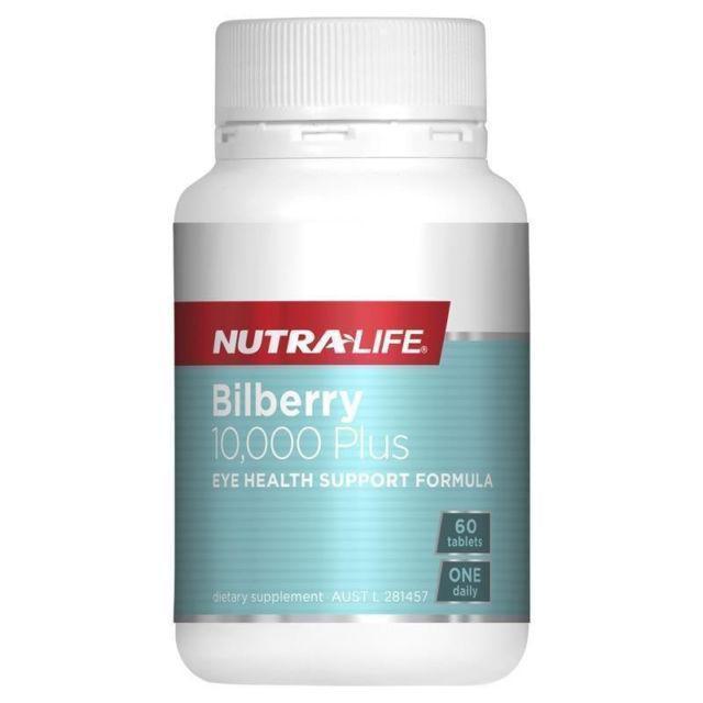 Nutralife Bilberry 10,000 + Lutein Complex